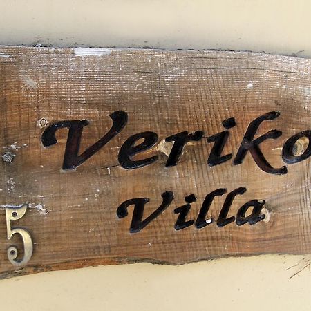 Eve Pissouri Veriko Villa 객실 사진